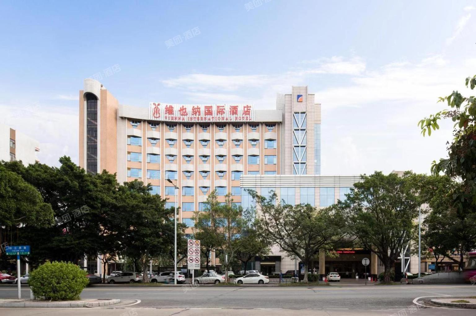 Foshan Shiwan Hotel Экстерьер фото